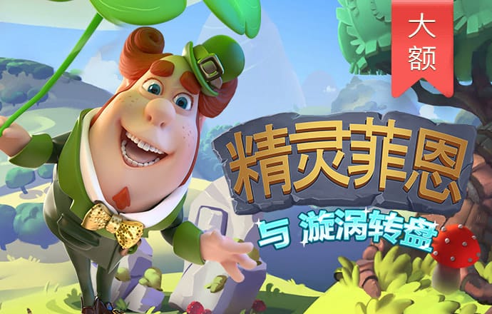 58娱乐彩票