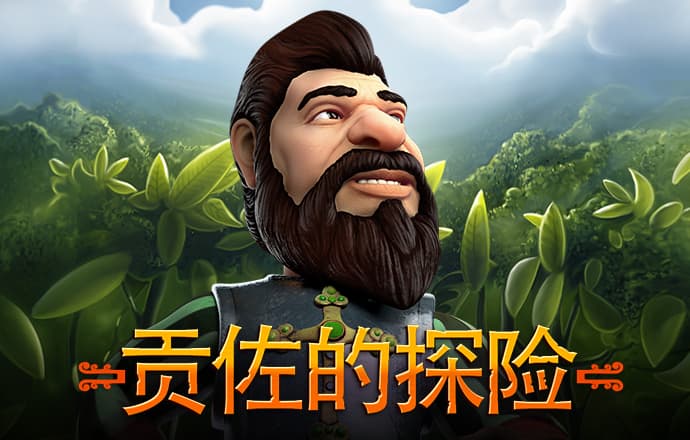 华体育APP
