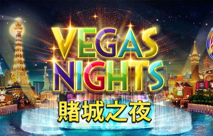 博澳体育官方网站入口