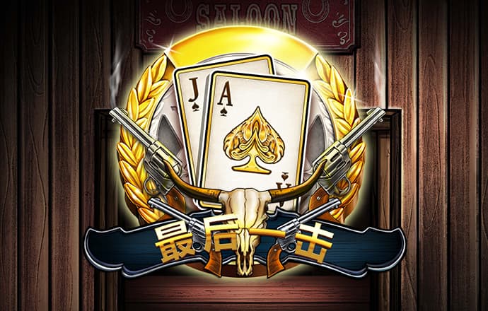 B博体育官方体育app下载