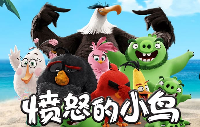 智博1919体育网页版